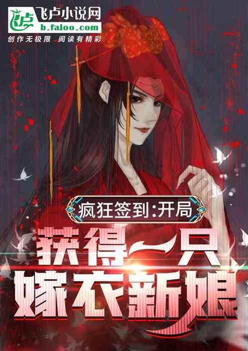 中铁装配(300374.SZ)：预计2023年净亏损1.5亿元–2亿元