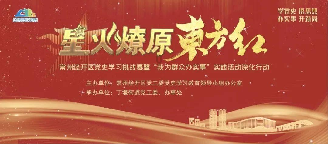 亿万僵尸