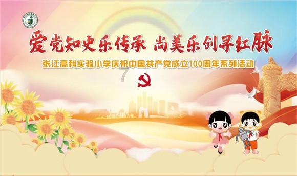 室友的矛盾
